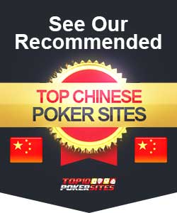 Top 10 Chinese Poker Sites