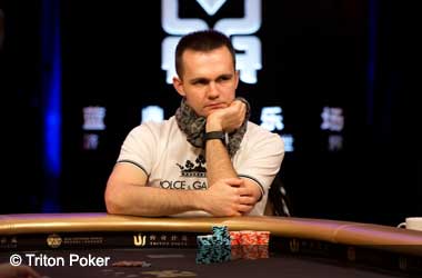 Mikita Badziakouski Takes Down PokerStars WCOOP $25,500 SHR