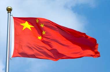 China Issues New Regulations Governing Poker & Video Games