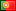português Flag