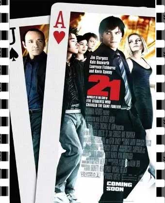 21 Film Poster